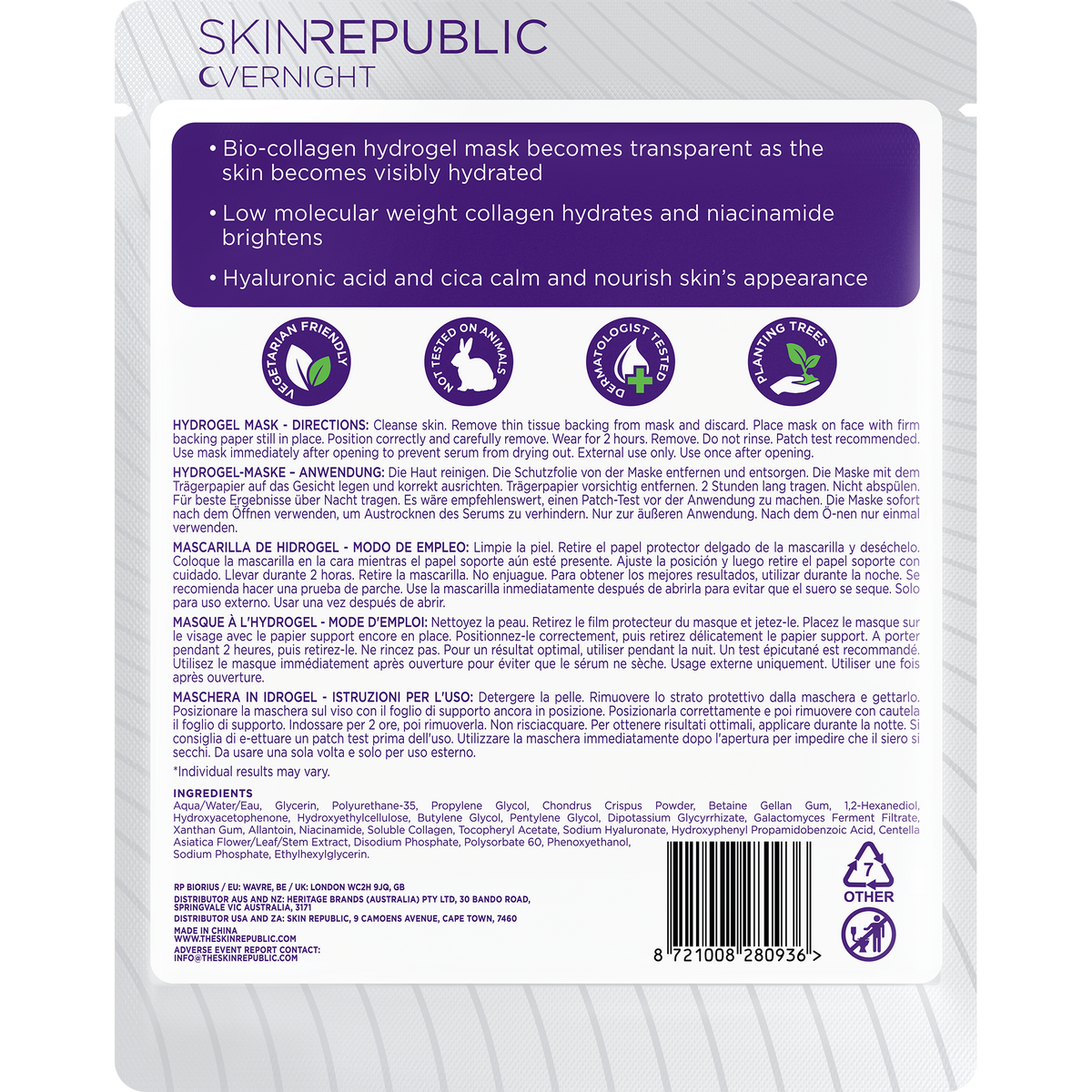 Glass Skin Essentials