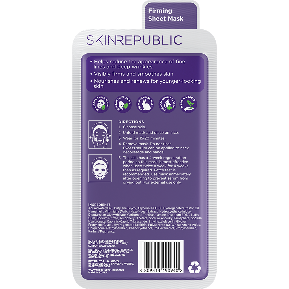 CoQ10 Anti-Wrinkle Effect Face Mask Sheet