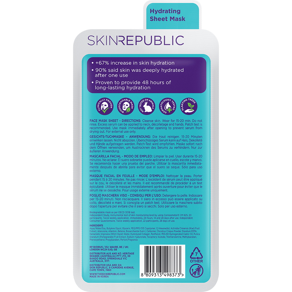 Hyaluronic Acid + Collagen Face Mask