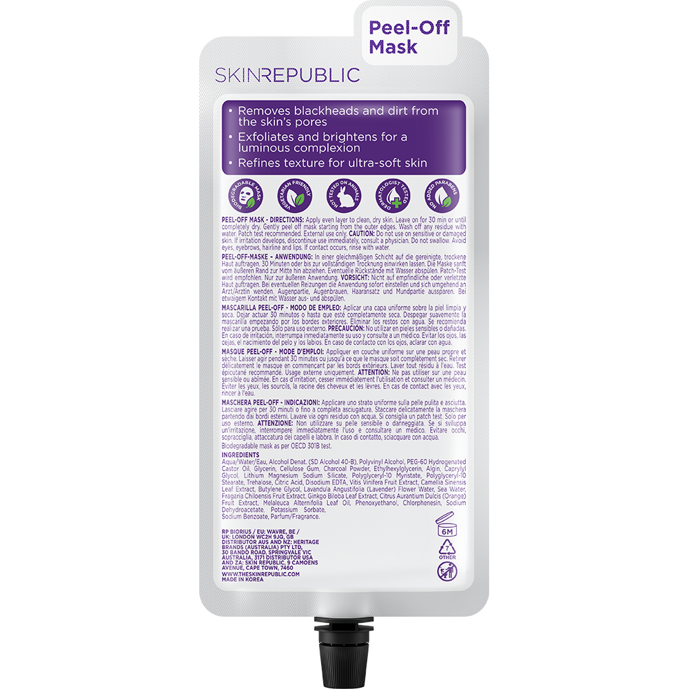 Charcoal Peel-Off Face Mask (3 Applications)