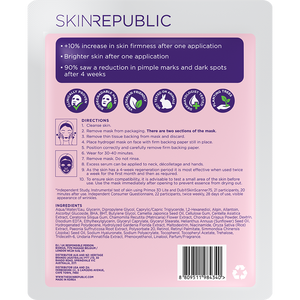 Retinol Hydrogel Face Mask