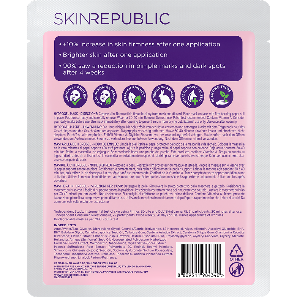 Retinol Hydrogel Face Mask